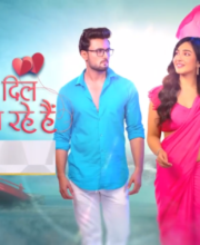 Do Dil Mil Rahe Hain 22nd June 2023 Full Episode 13