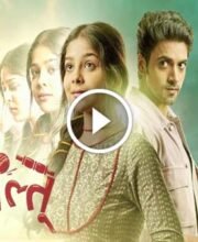Faltu 26th July 2023 Episode 266 – 26 June 2025