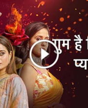 Ghum Hai Kisi Ke Pyar Mein 26th July 2023 Episode 923 – 26 June 2025