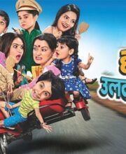 Happu Ki Ultan Paltan 23rd June 2023 Full Episode 1050