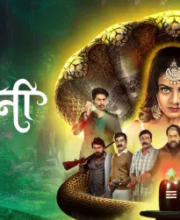 Naagin 6 18th June 2023 Full Episode 140