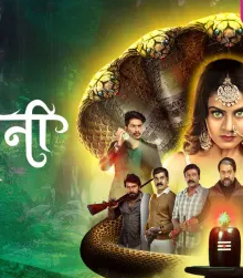 Naagin 6