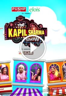 The Kapil Sharma Show