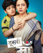 Doosri Maa 16th June 2023 Full Episode 194