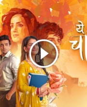 Yeh Hai Chahatein 26th July 2023 Episode 218 – 26 June 2025