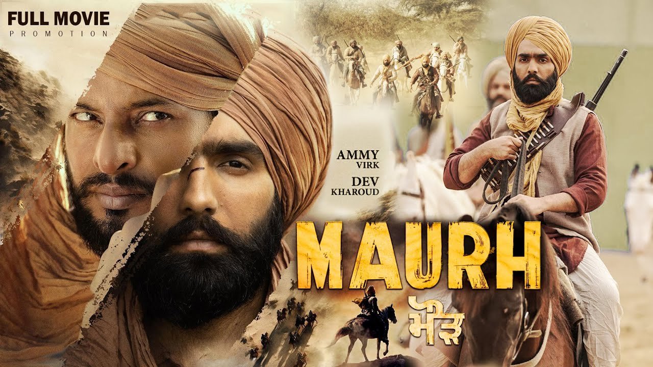 Maurh Punjabi Movie (2023)
