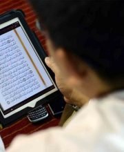 The Rise of Online Quran Classes: Learning Made Accessible for Everyone